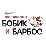 Telegram profile photo for АНО "ПРИЮТ ДЛЯ ЖИВОТНЫХ "БОБИК И БАРБОС"