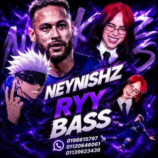 Telegram profile photo for Stock Neynishzz & Ryy & Bass