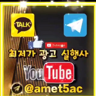 Telegram profile photo for 🌺🌺텔레그램 로직 홍보방 🌺🌺