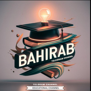 Telegram profile photo for Bahirab Academy
