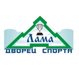 Telegram profile photo for Дворец спорта "Лама"