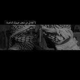 Telegram profile photo for كـوفي ريـوني ✨