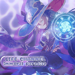 Telegram profile photo for 「𝐋𝐈𝐅𝐄」 𝐢𝐦𝐦𝐨𝐫𝐚𝐥 𝐩𝐚𝐫𝐚𝐝𝐢𝐬𝐞