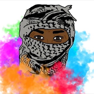 Telegram profile photo for الملثم
