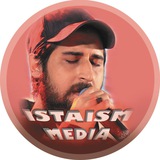Telegram profile photo for 🔸Media istaism🔸