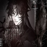 Telegram profile photo for ꯭ִׂ̲绯月