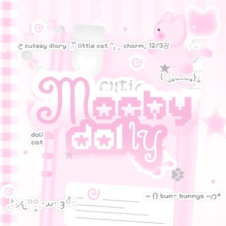 Telegram profile photo for 🎀ᩙ ˖ ࣪ mochi dolly ᘏ ⑅ ᘏ ♡˖˚