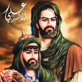 Telegram profile photo for مُتيم علي الأكبـر🖤🌿"