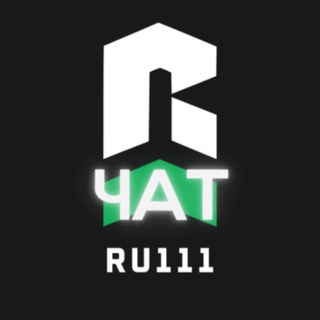 Telegram group profile photo for Ru111 servers Чат