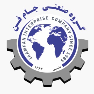 Telegram profile photo for گـروه صنـعتی جـــام فن ©