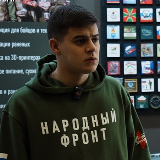 Telegram profile photo for САНЧЕЗ