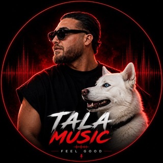 Telegram profile photo for Tala Music🏅🎧