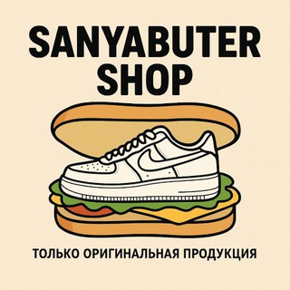 Telegram profile photo for SanyaButer 👟