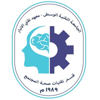 Telegram profile photo for مسائي المرحلة الثانية