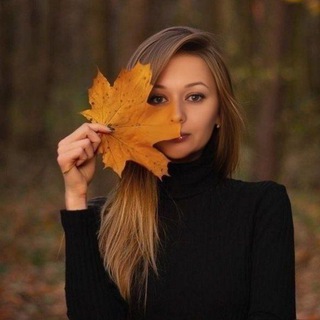 Telegram profile photo for Биология онлайн репетитор ЕГЭ, ОГЭ🍃