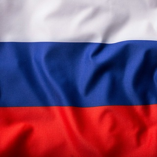 Telegram profile photo for Flat Earth Russia 🇷🇺