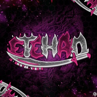 Telegram group profile photo for 𝑾𝑰𝑵𝑻𝑬𝑹 | پابجی | کالاف | کلش آف کلنز | 𝑮𝑰𝑭𝑻 𝑵𝑭𝑻