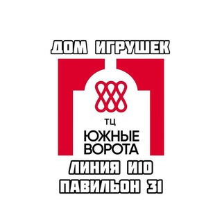 Telegram profile photo for Дом Игрушек И10-31-33
