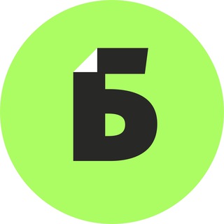 Telegram group profile photo for «Бумага»: чат подписчиков