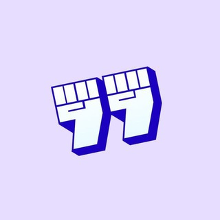 Telegram group profile photo for Протесты в мире Chat