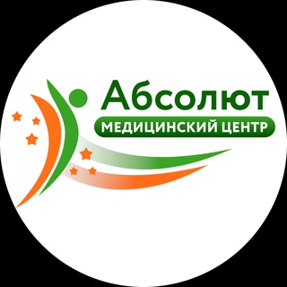Telegram profile photo for МЦ «Абсолют» 🏥