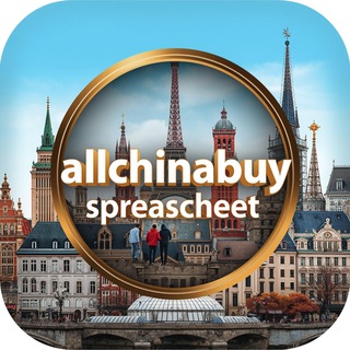 Telegram profile photo for allchinabuy spreadsheet