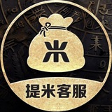 Telegram profile photo for 提米