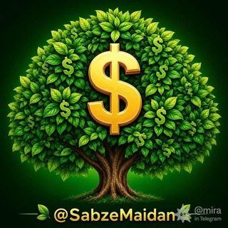 Telegram profile photo for قیمت دلار تهران | سبزه میدان