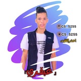 Telegram profile photo for كل ما تتمنى