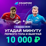 Telegram profile photo for FatBoss официальный канал