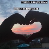 Telegram profile photo for Эьобрнвгрнкврм
