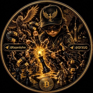 Telegram profile photo for 🥷 آرشیو کانال و گروهها 🥷