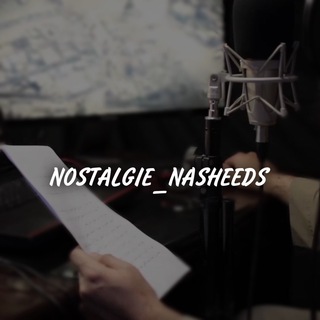 Telegram profile photo for nasheeds | النشيد | нашиды