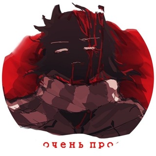 Telegram profile photo for ⇆ ݃𝒯𝙬𝙞𝙭𝙭𝙚𝙡 ℒ𝙚𝙨𝙜𝙤 𝘾ℱ !