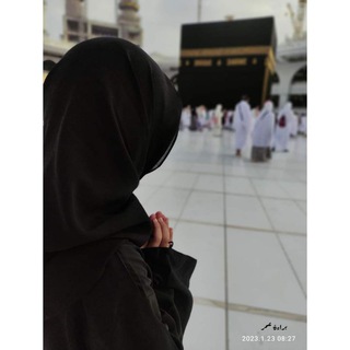 Telegram profile photo for أَمان| 𝙰𝙼𝙰𝙽 🤍.