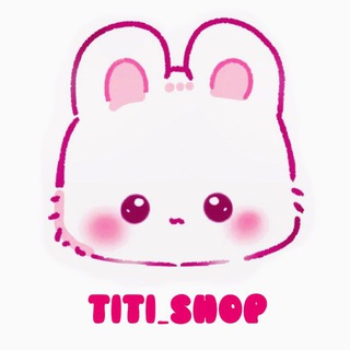 Telegram profile photo for 🎀تی تی شاپ🎀