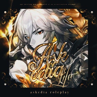 Telegram profile photo for закрыты.𝐋𝐈𝐅𝐄` ¦ ✷ 𝐀𝐒𝐊𝐄𝕯𝐈𝐀``