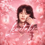 Telegram profile photo for Архив кайтэковские.