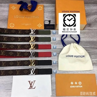 Telegram profile photo for 精匠钟表🧑🏻男女腰带🔥顶级复刻全套包装