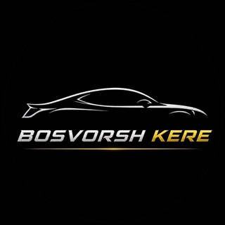 Telegram profile photo for BOSVORSHKERE | AVTO BLOG | SADRIDDIN