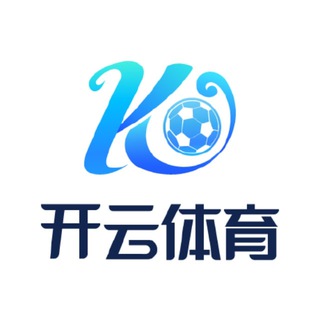Telegram profile photo for 开云体育|官方招商|诚招代理