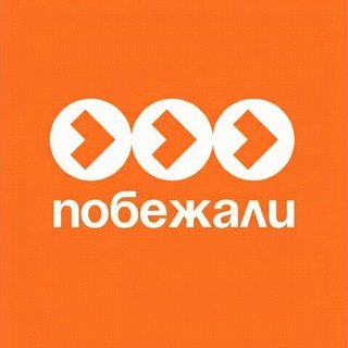 Telegram group profile photo for Ямал любит Спорт!