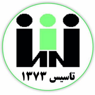 Telegram profile photo for « کاریابی خراسان »