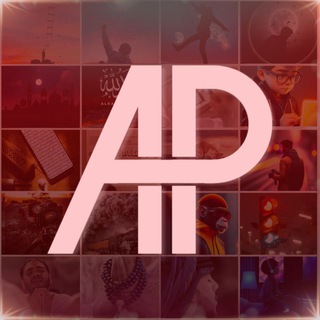 Telegram profile photo for Ade Pictures