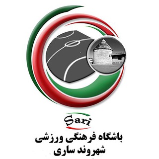 Telegram profile photo for کانال رسمی باشگاه شهروند ساری