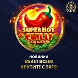Telegram profile photo for Депозиты на спорт и казино: что выбрать