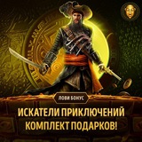 Telegram profile photo for FatBoss casino
