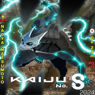 Telegram profile photo for Kaiju No 8 Sub Dub Dual Anime • Kaiju No. 8 Anime Series • Kaiju No 8 Indo ITA Hindi Spanish French Portugal Russian Arabic Tami