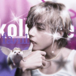 Telegram profile photo for колючие