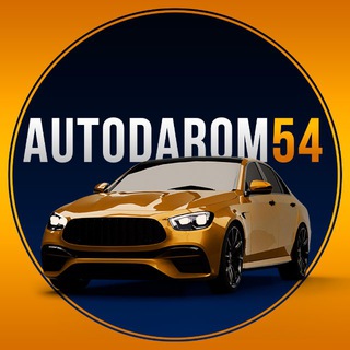 Telegram profile photo for Autodarom54